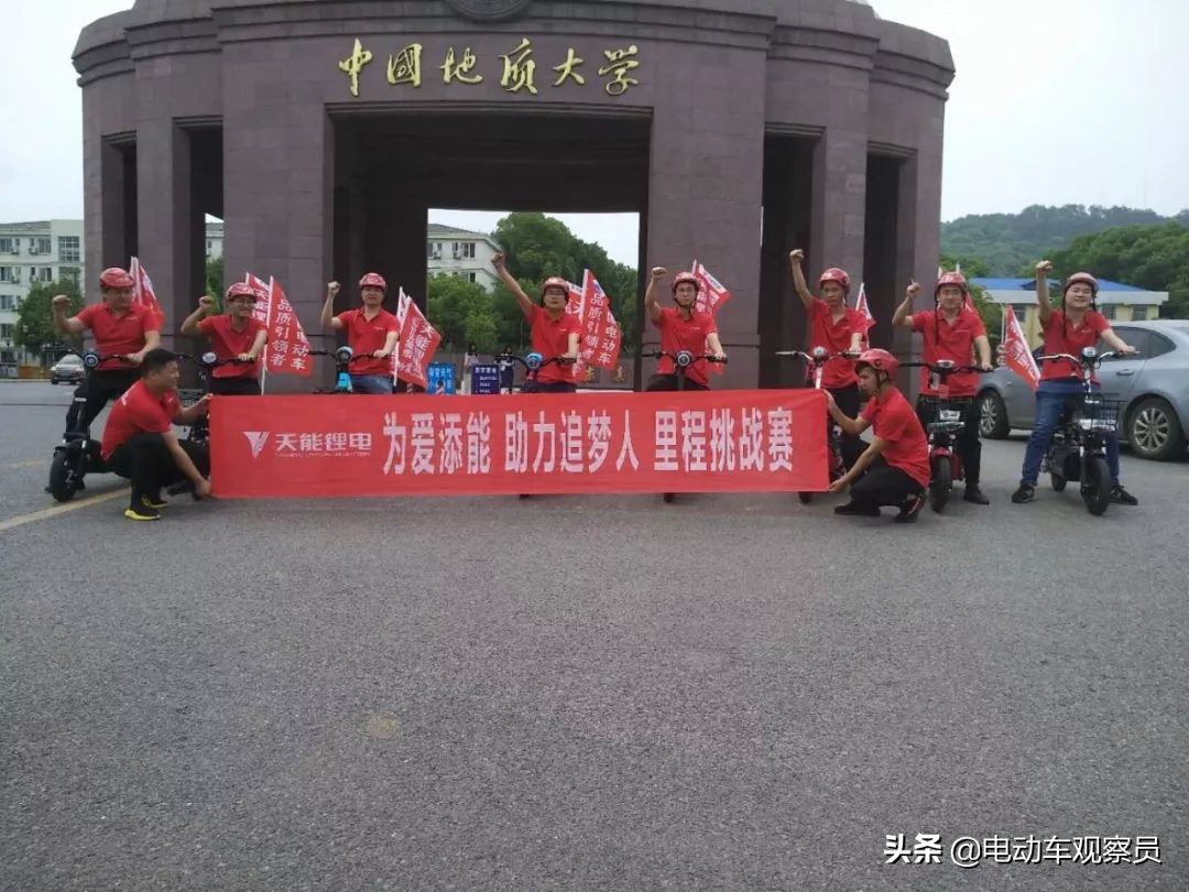 锂电池效果怎么样,天能锂电池的优缺点