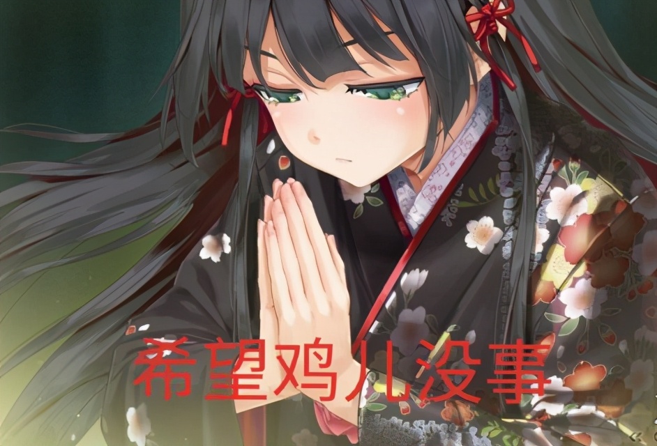 绅士提问！社保美少女正确*载下**途径是？《美末2》DLC搁置