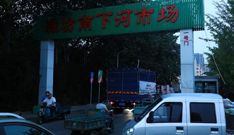 进齐鲁话英雄福田奥铃绿通行业实况挑战大师赛开战山东