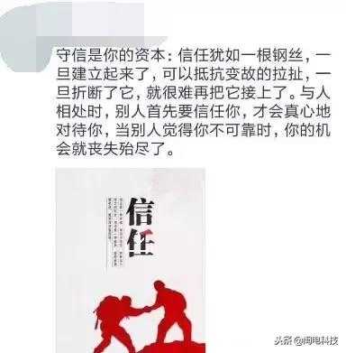 增值税专用发票六联怎么给客户,增值税专用发票开票如何新增客户