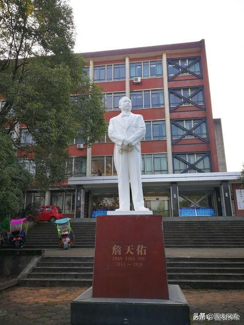 西南交大峨眉校区本科招生,西南交大峨眉校区搬走后还有人吗