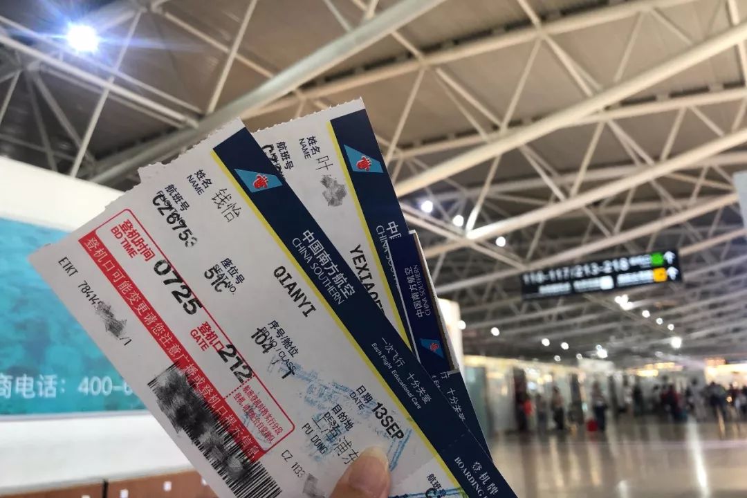 上海去三亚飞到哪里比较划算,上海飞三亚旅游