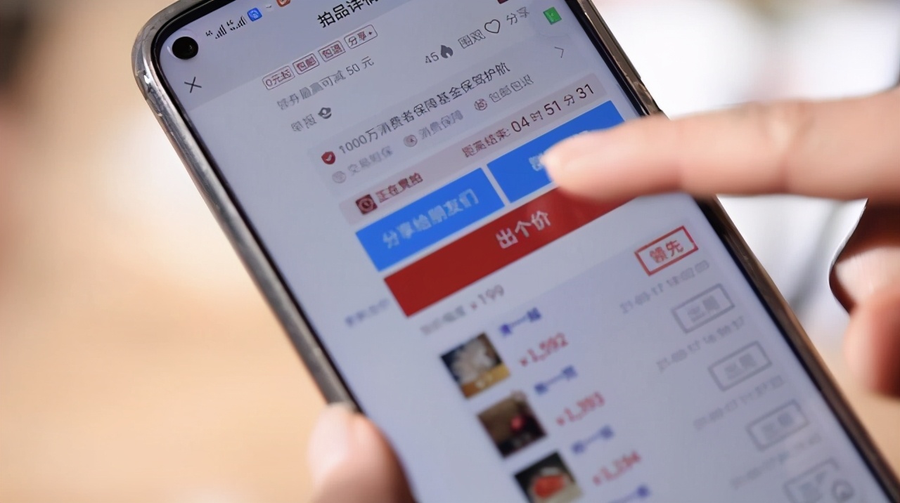直播电商达人孵化,直播电商新型主播