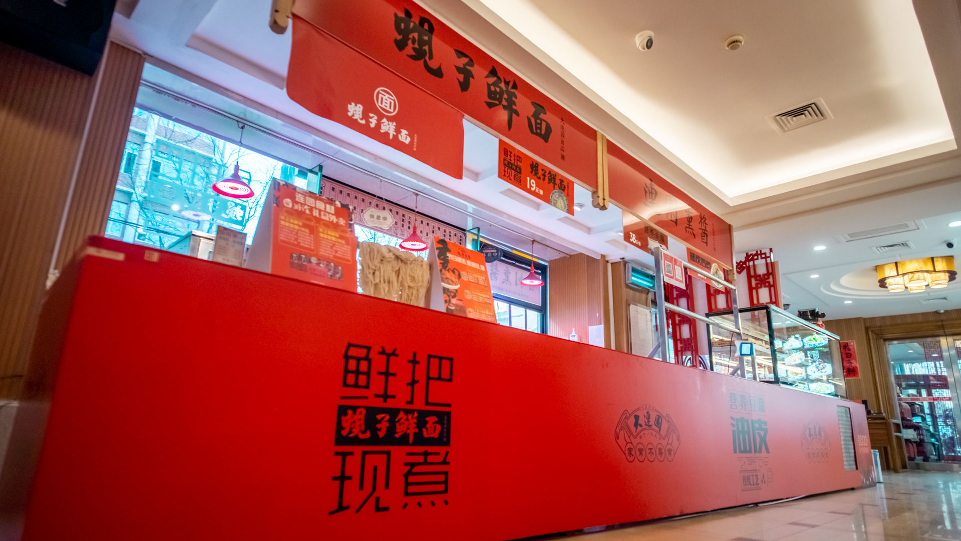 想尝尝老大连街的味道吗？这家店带你感受浓浓“大连范”