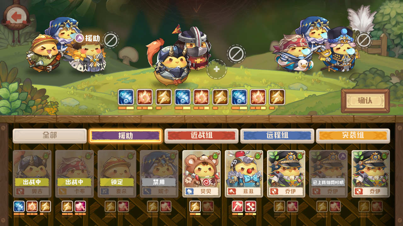 腾讯游戏手游排行榜第一名,2019腾讯游戏创意大赛官网