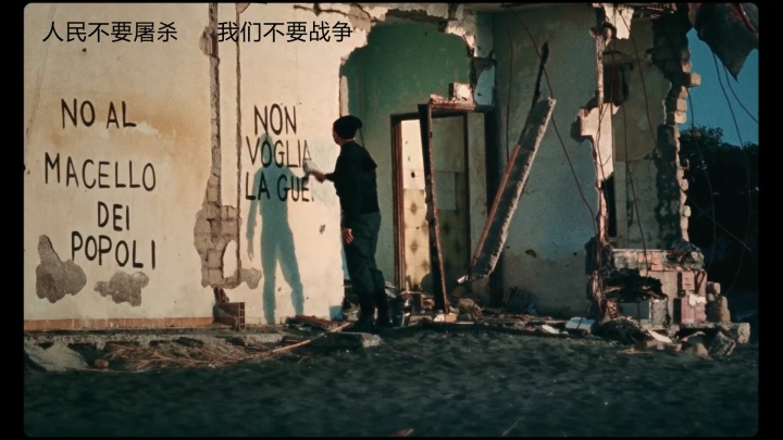 马丁伊登小说,马丁伊登简介