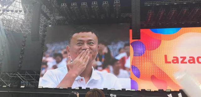 马云双11天猫狂欢夜,马云退隐江湖完整视频