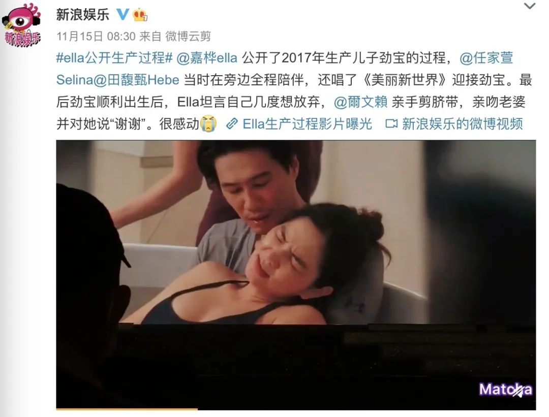 吉娜生完孩子现状,吉娜怀孕的消息