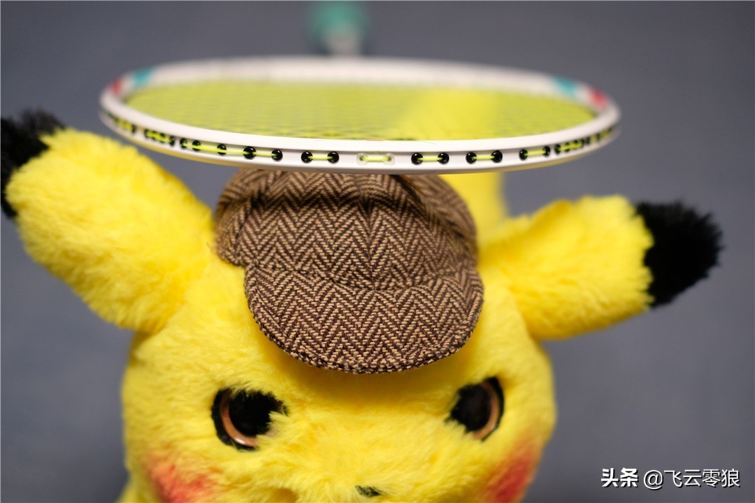 涓窘椋炰簯闆剁嫾鎵嬫劅,涓窘椋炰簯闆剁嫾娴嬭瘎