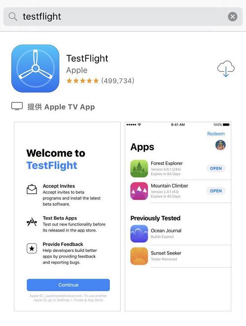 代号SSR2月20号正式开启第一次测试代号SSR*载下**使用攻略