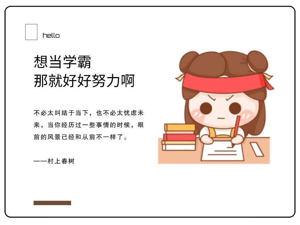 不喜欢本专业建议转专业吗,专升本的专业可以转专业吗