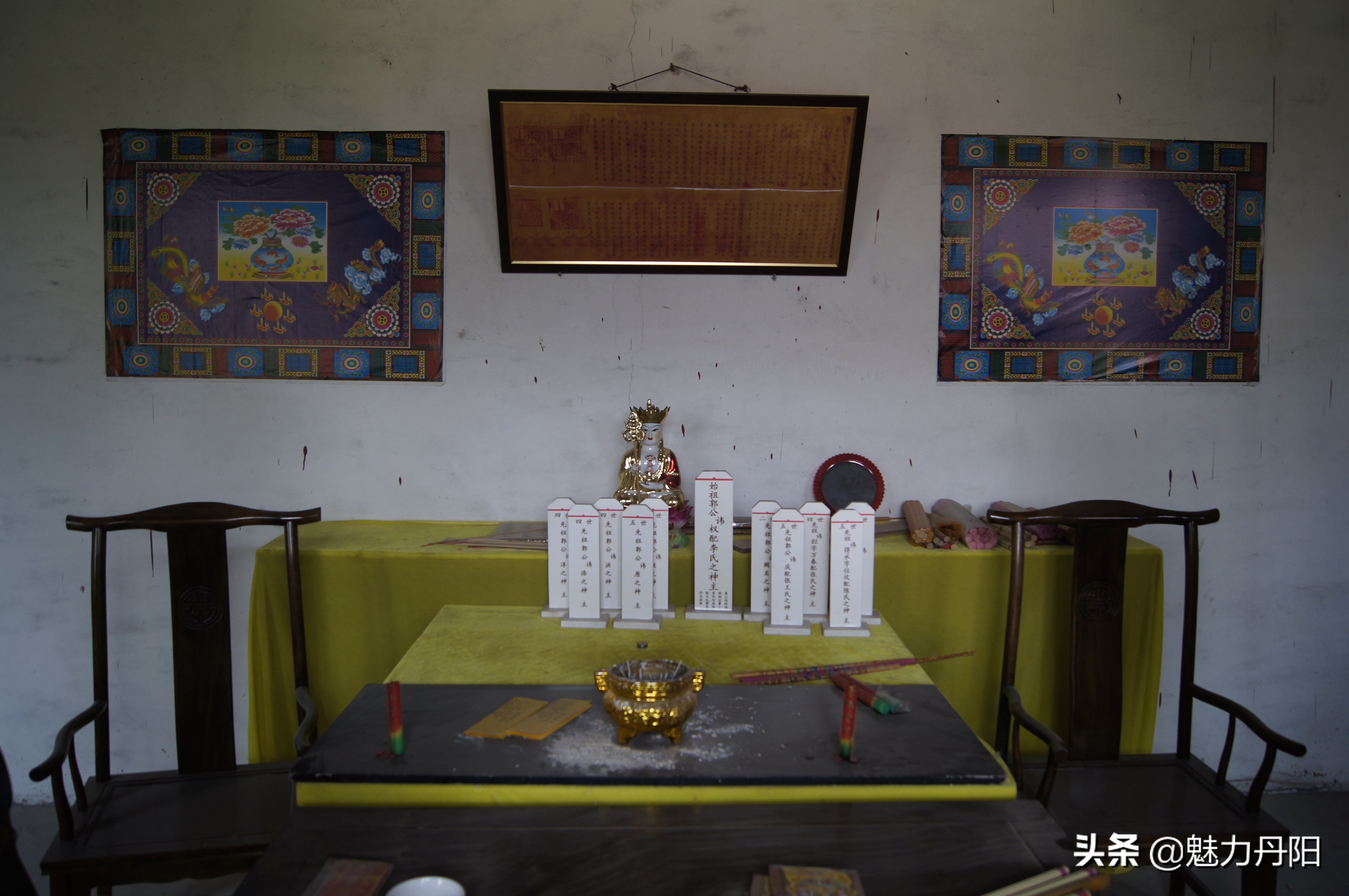 菏泽史话,菏泽历史文化讲解