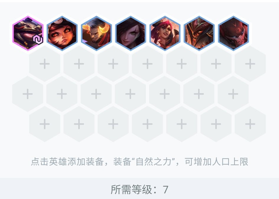 福星奥拉夫大招,福星版本奥拉夫阵容推荐