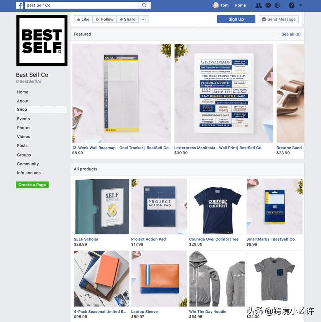 跨境电商发物流步骤,跨境电商正确流程步骤