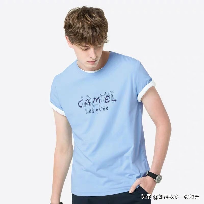 森马199元,森马39.9抢购