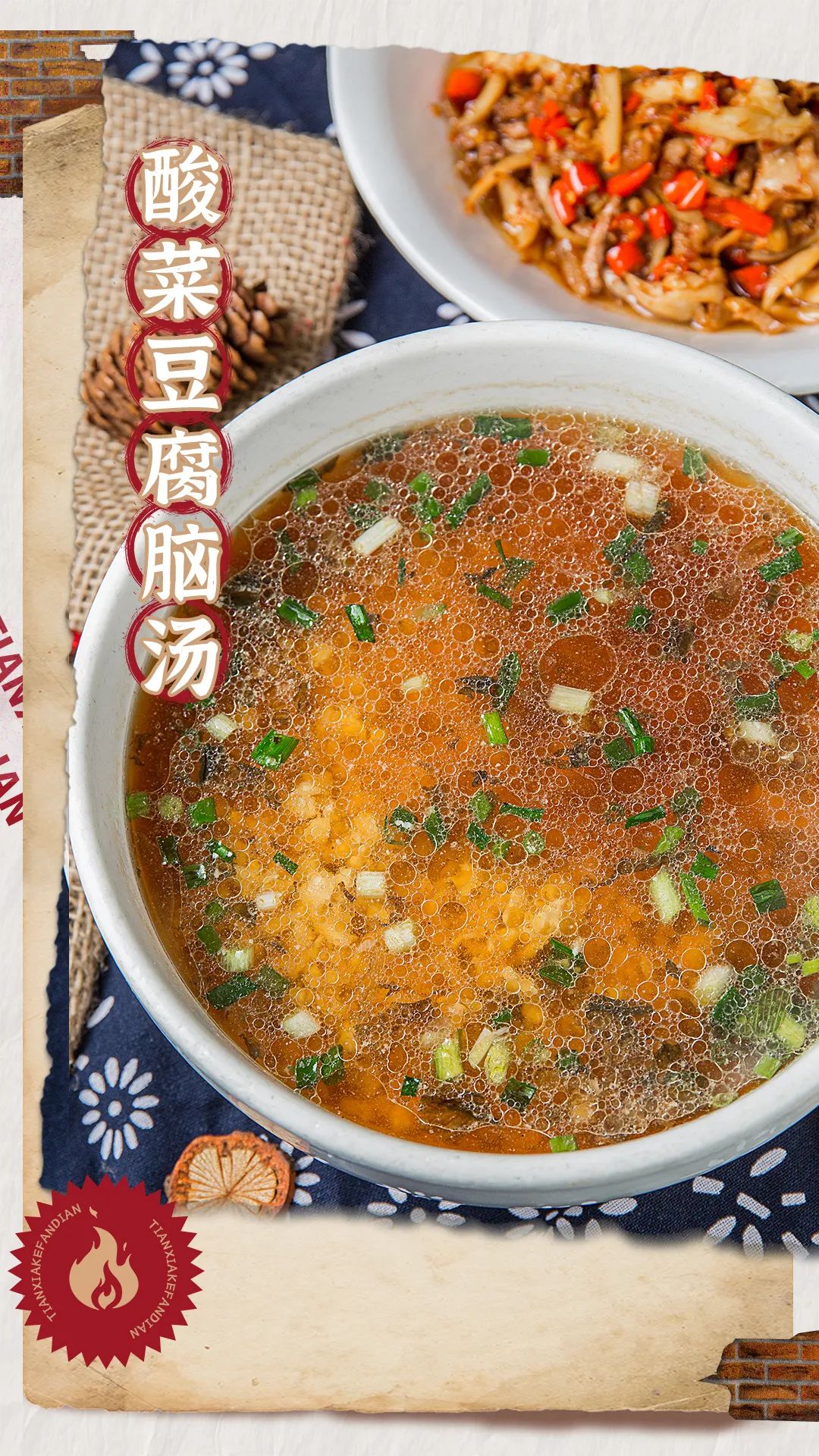 长沙老口子都爱去吃的湘菜馆,湘菜馆推荐长沙白沙老味