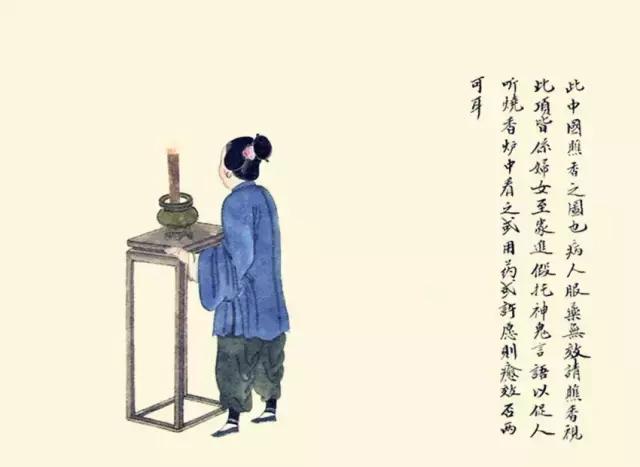 100个失传国粹文化,100种中国民俗大全