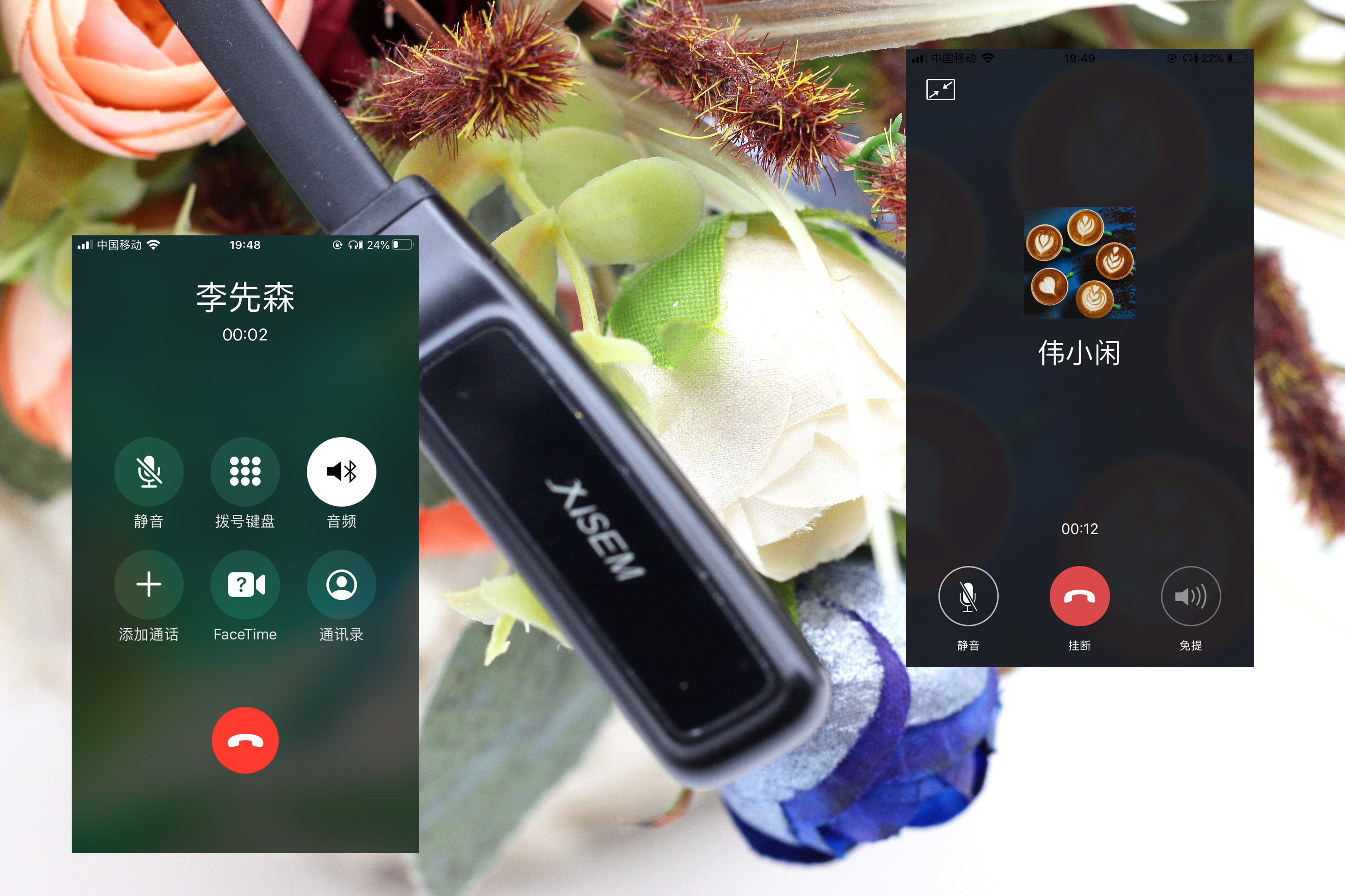 西圣armor挂脖蓝牙耳机降噪如何,西圣战神armor蓝牙耳机好不好