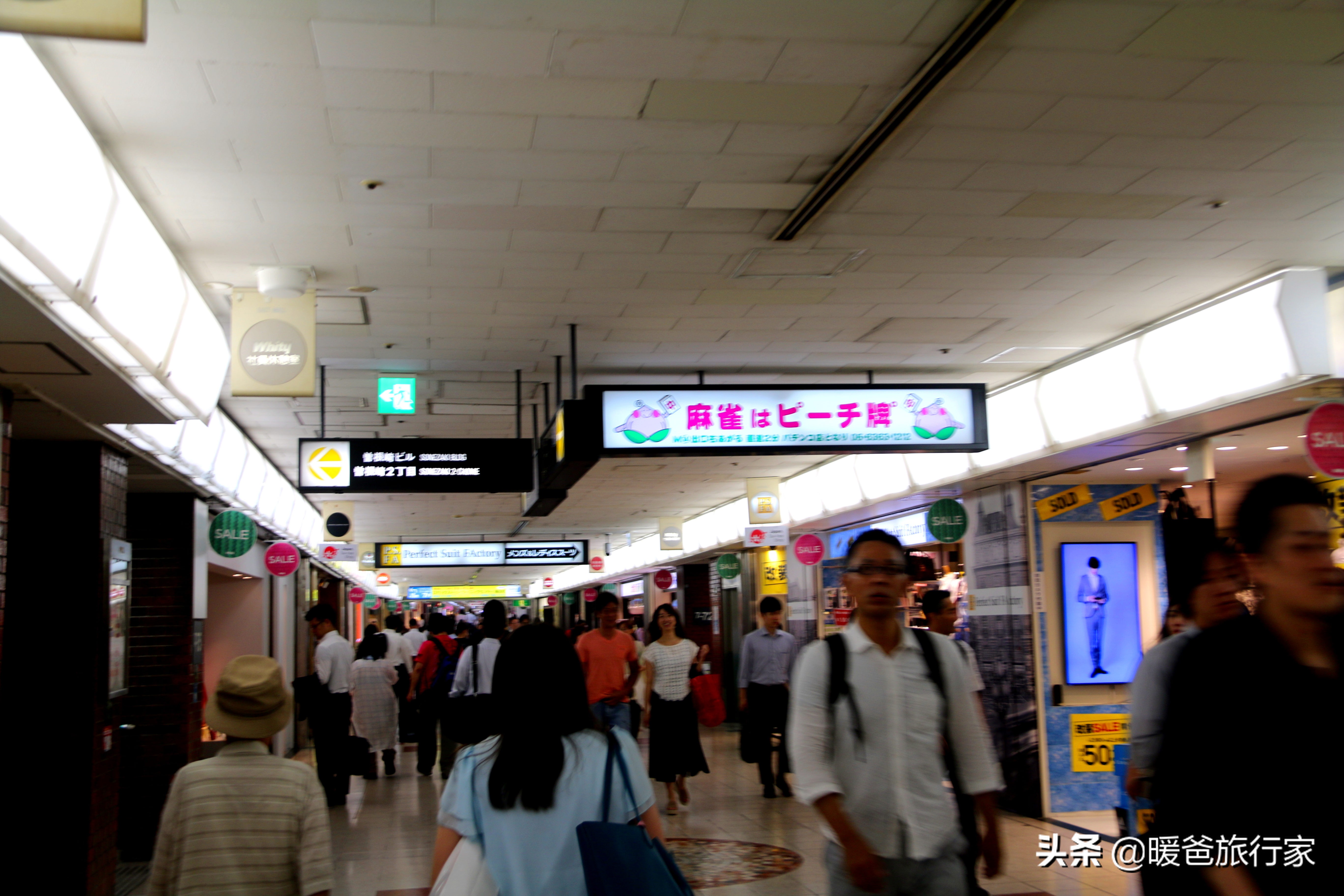 除了买买买还能做点啥？懒人傻瓜攻略带你三天玩转日本大阪！