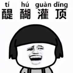 这些军队常识你一定要知道,这些医学常识你知道几个