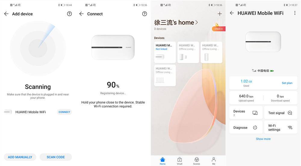 中兴随身wifi5和华为随身wifi3,随身wifi推荐华为wifi3