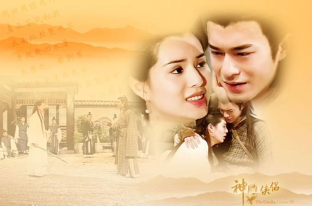 《神雕侠侣》:小龙女被尹志平玷污,金庸的用意是什么?