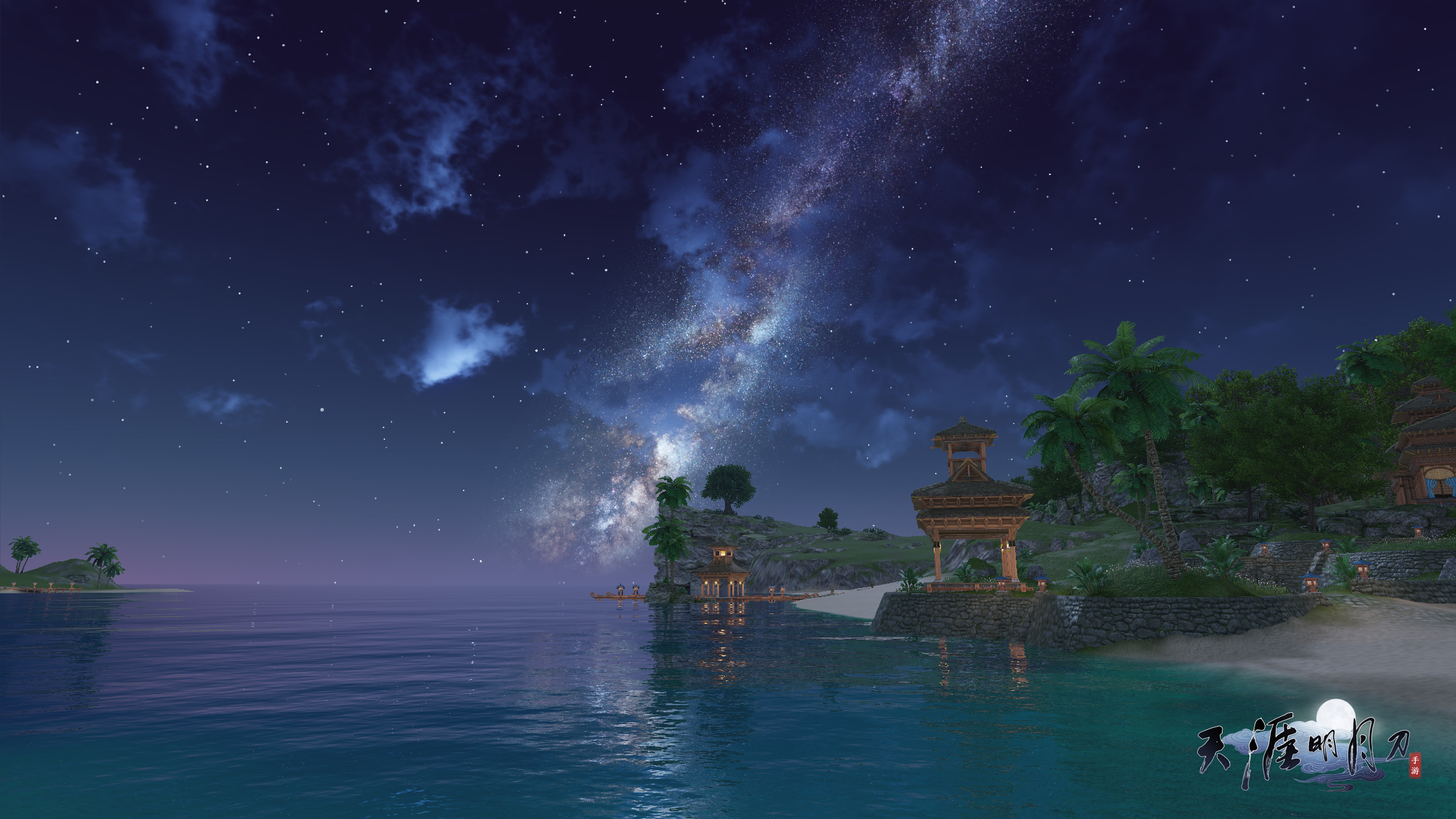 天涯明月刀手游哪个门派外观好看,天涯明月刀楚留香手游