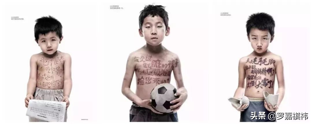 毁掉孩子一生的不是游戏,毁掉孩子的不是游戏而是作业