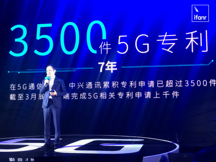 中兴5g手机能跑多快,中兴5g天机是纯国产的吗
