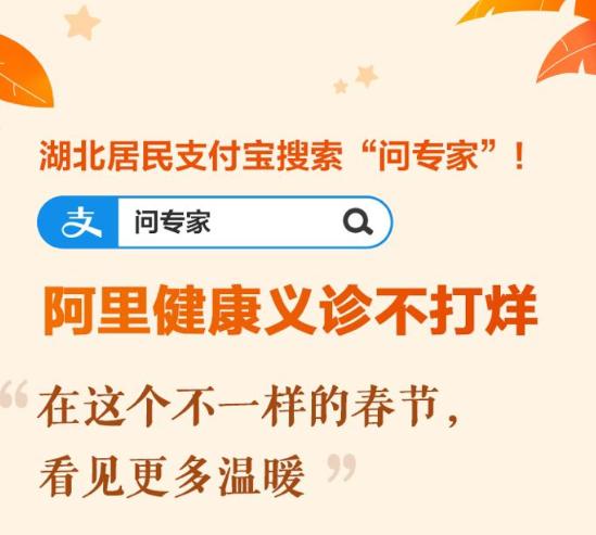 全球85万人确诊,马云支援了140多个国家