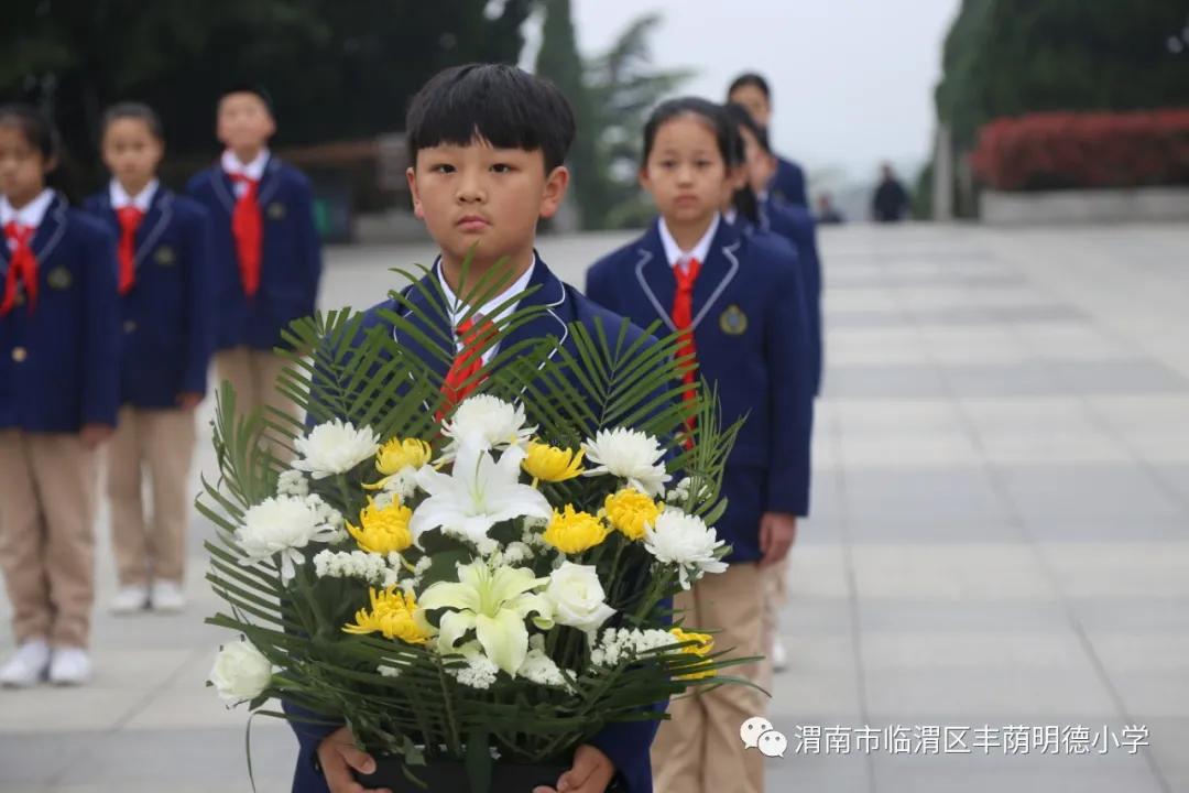 清明祭英烈红领巾在行动,清明祭英烈共铸中华魂小学总结