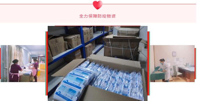 防控疫情在行动爱心捐赠暖人心,口罩抗击肺炎疫情