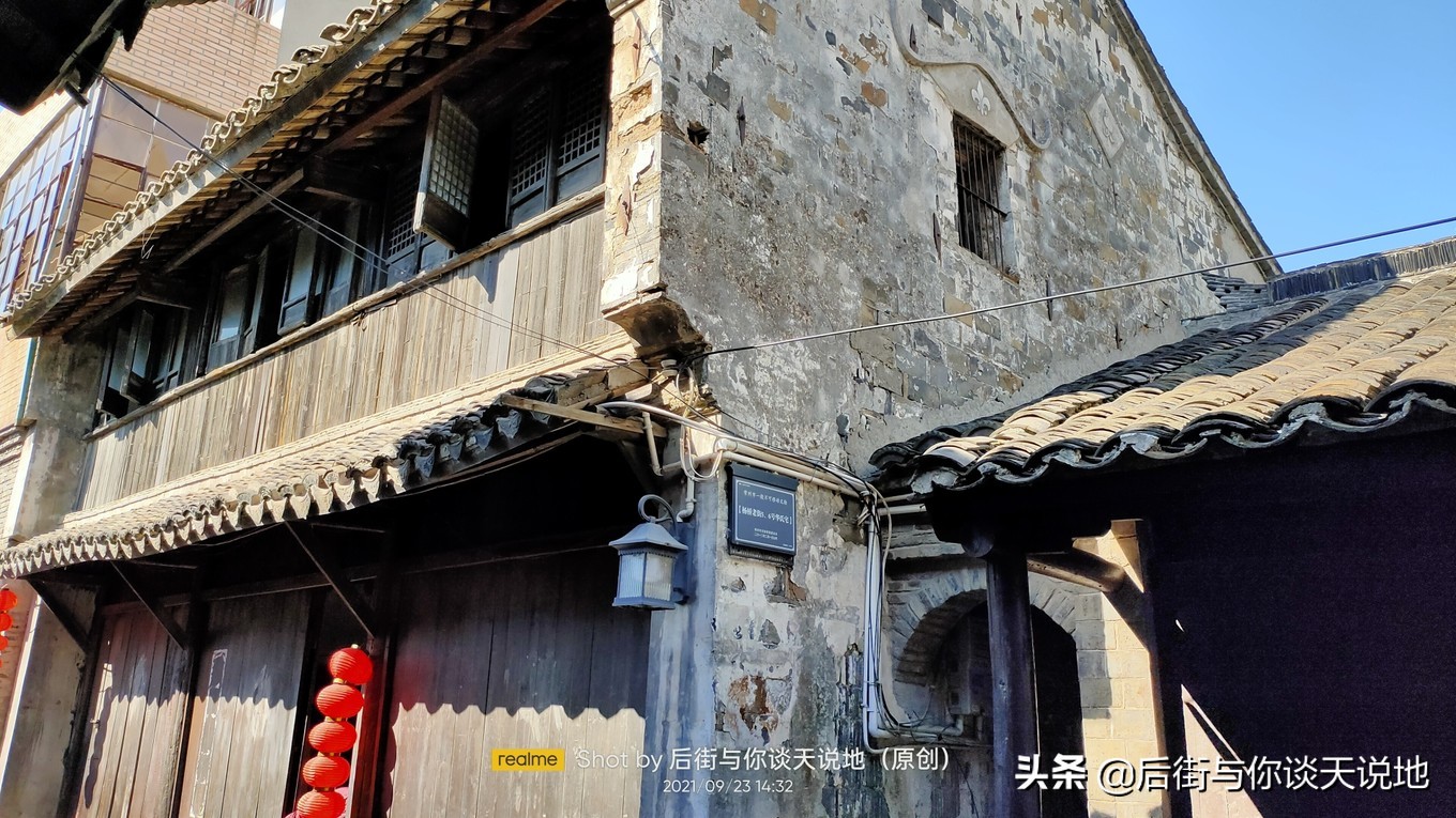 没被过度开发的江南古镇,一座被历史遗忘的江南古镇