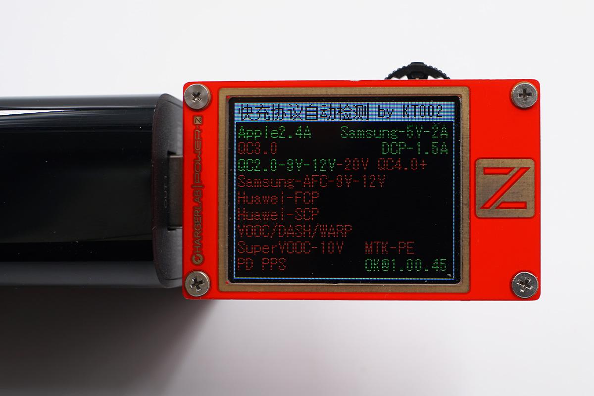 紫米快充20w评测拆解,紫米快充头测评