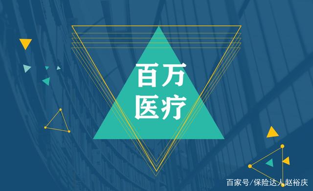 重疾保险垫付型,保险重疾一次性垫付是借钱吗