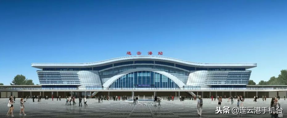 连云港客运站网上订票,连云港站网上售票时间