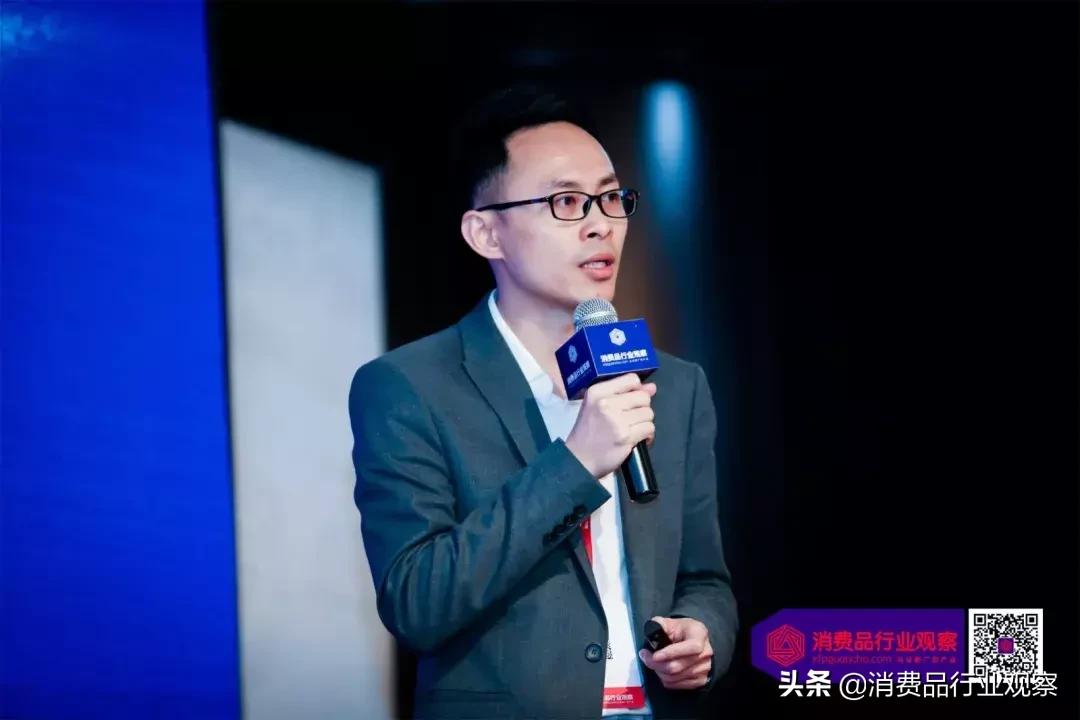 把握发展新机遇2020,把握未来机遇和发展趋势