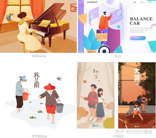 插画怎么学新手插画入门教程,插画入门小技巧新手插画工具推荐