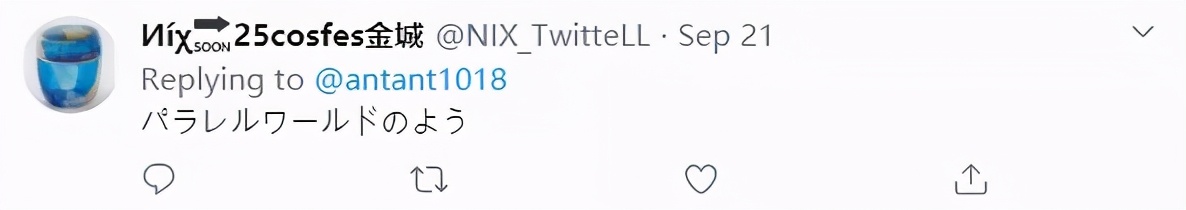 东京涩谷六丁目一番街,日本涩谷中心街