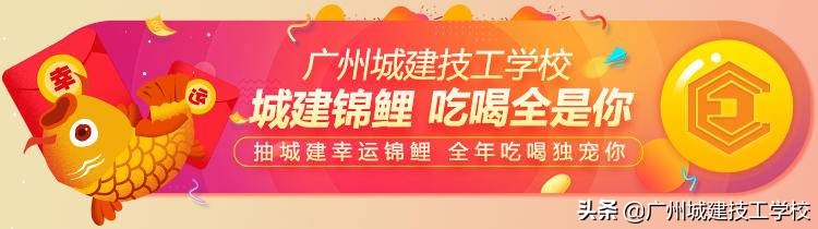 电梯工程技术专业可以升什么本科,电梯工程技术专业讲解