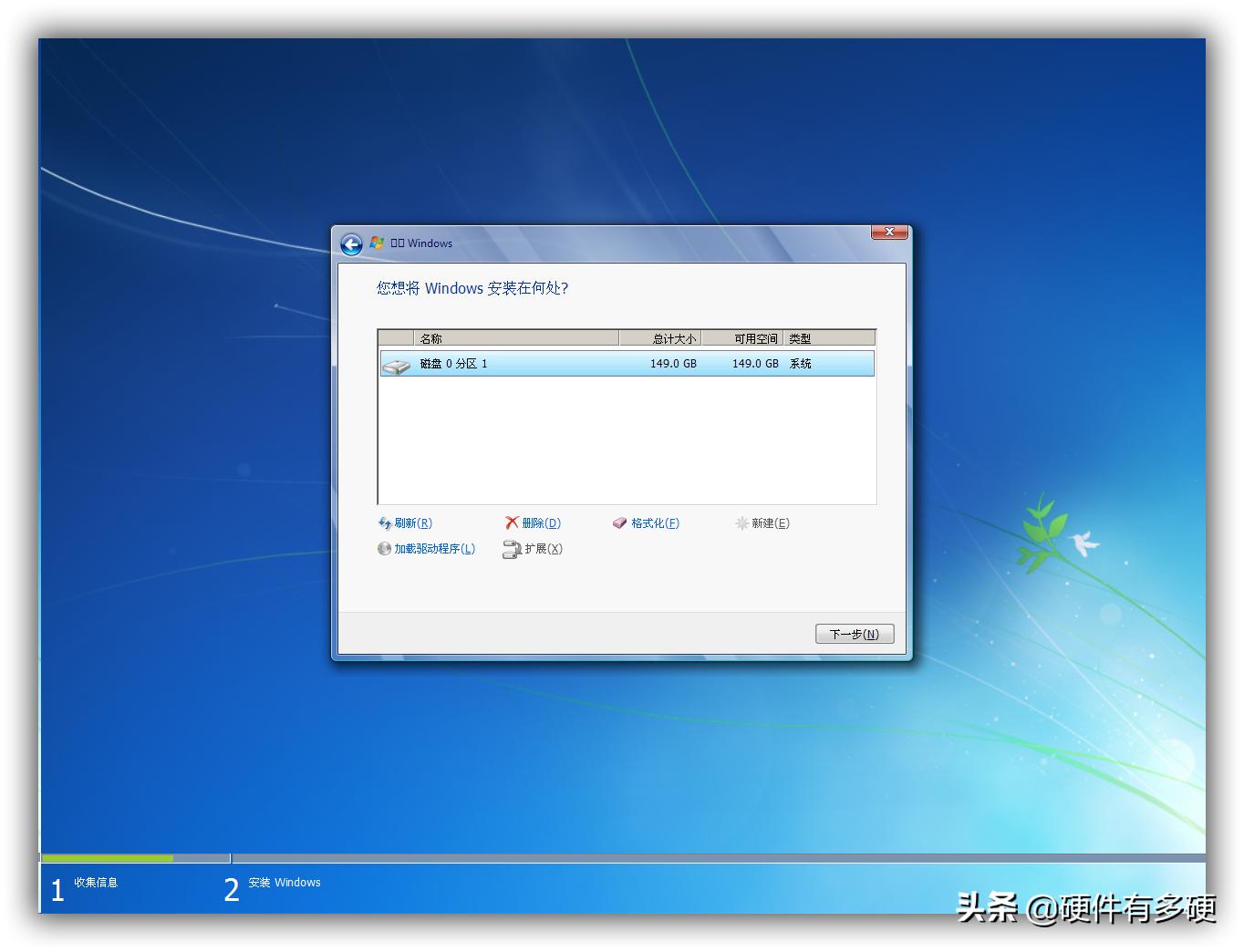 pe安装操作系统,pe环境下怎么安装系统