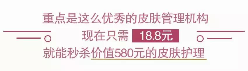 3折爱马仕,爱马仕3折