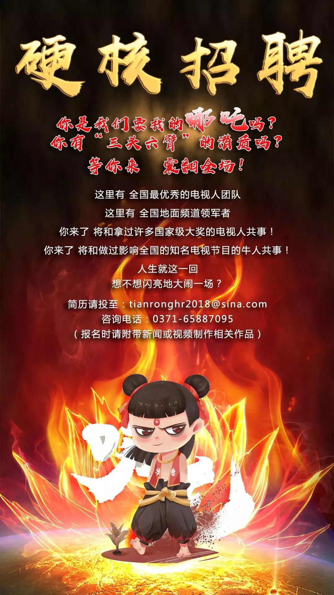 2019“都市特训营”最强招募令!这份英雄帖,你接不接?