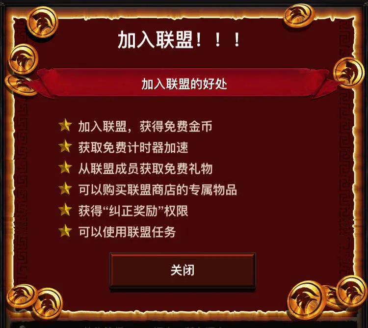 2021回合制网游游戏发展史,十大战争策略单机游戏发展史