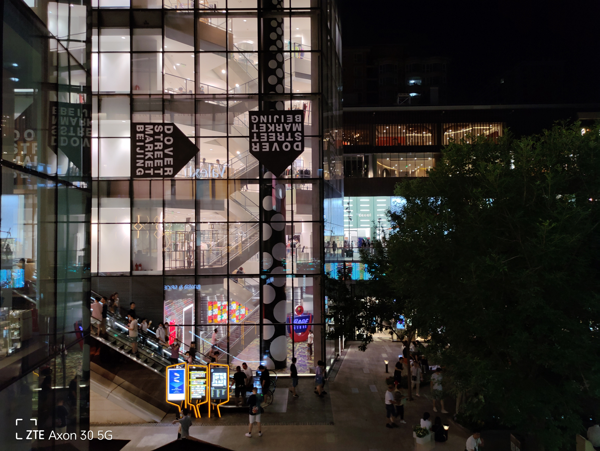 中兴axon30屏下版上手体验,中兴axon30ultra对比axon30pro