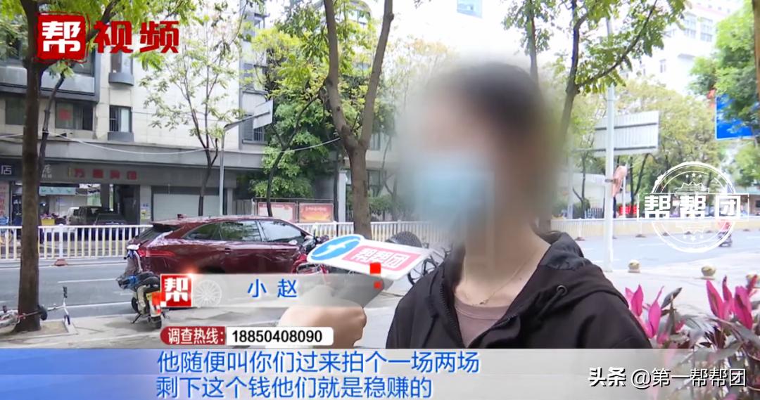 应聘模特都需要模卡吗,做模特兼职让你花钱拍模卡