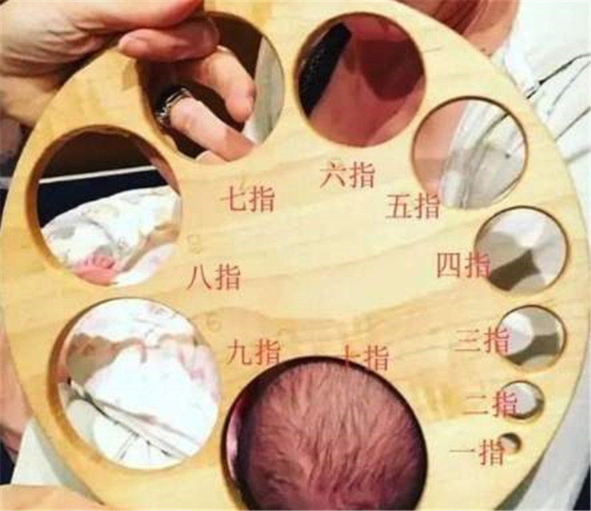 顺产开十指是怎样的,顺产的开十指是多大