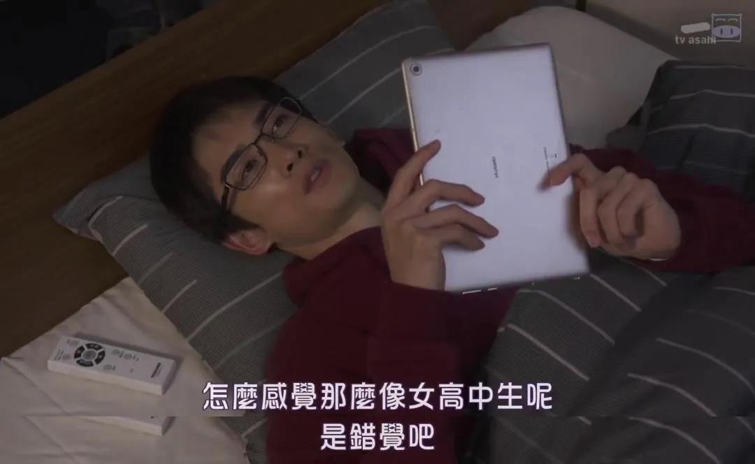 jk鍒舵湇姘存墜鏈嶅浘鐗囦簩娆″厓,jk鍒舵湇绠楁槸浜屾鍏冨悧