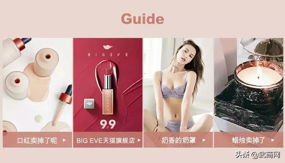 谁来告诉我精彩片段,谁来告诉我演唱