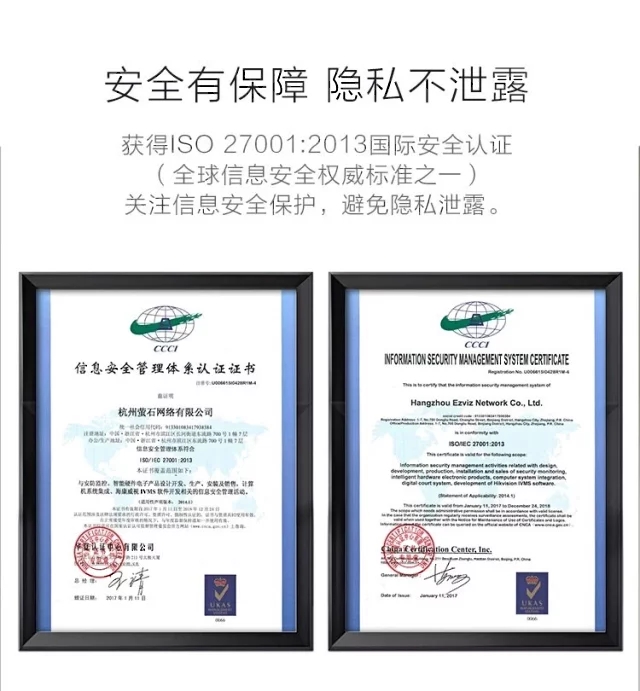 萤石指纹锁推荐家用,指纹锁萤石